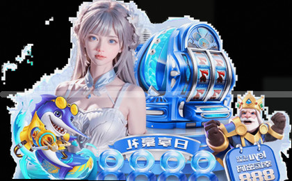 官网首页