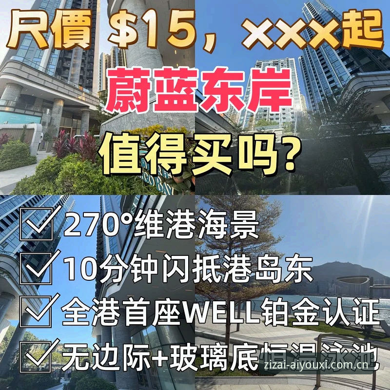 KRS3赛事数据 KRS3赛事数据深度评测:从62.3MB安装包到一场比赛的数据革命